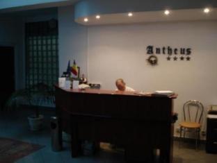 Antheus