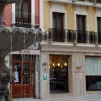 Macia Plaza