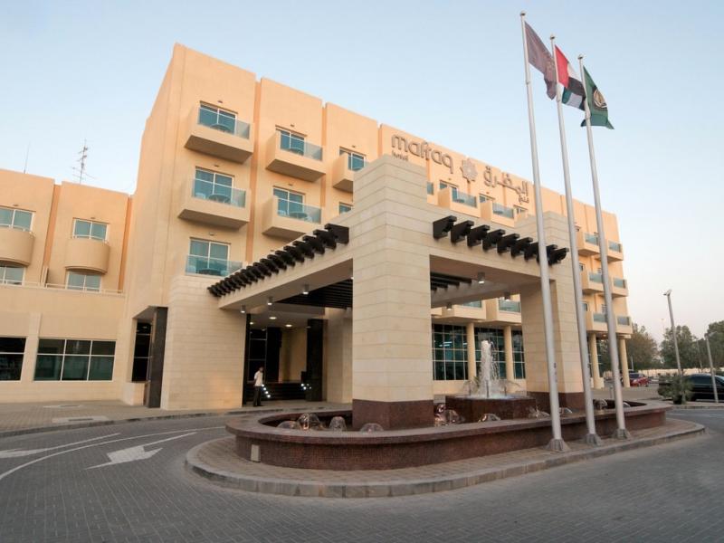 Metropolitan Al Mafraq Hotel
