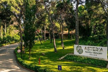 Отель Asteria Family Resort Belek Турция, Искелемевкии, фото 59