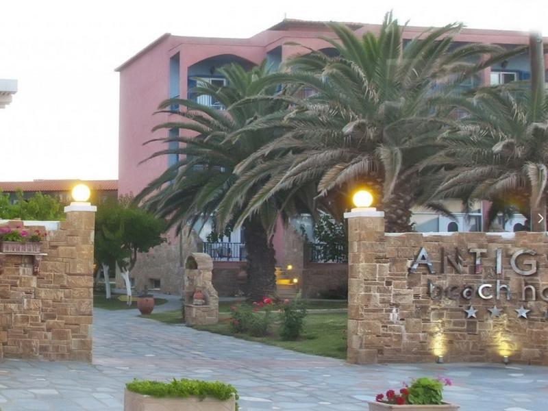 Antigoni Beach Resort