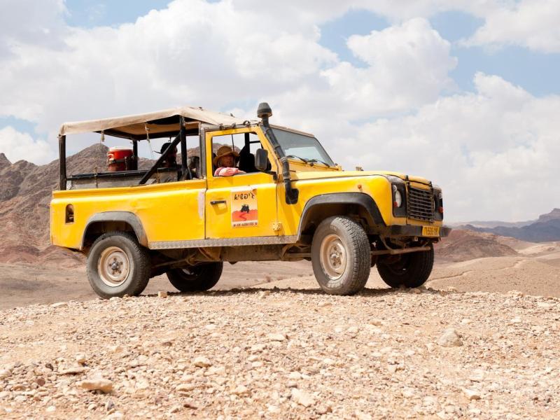 U Sunrise Club Eilat