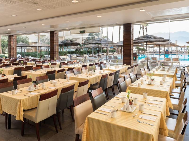 U Sunrise Club Eilat