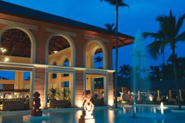 Отель Majestic Colonial Доминикана, Пунта Кана, фото 3