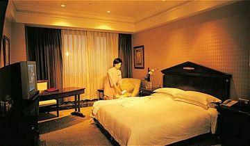 Отель Crowne Plaza Shanghai Nanjing Road Китай, Шанхай, фото 13