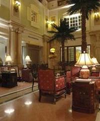 Отель Crowne Plaza Shanghai Nanjing Road Китай, Шанхай, фото 4