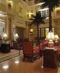 Отель Crowne Plaza Shanghai Nanjing Road Китай, Шанхай, фото 5