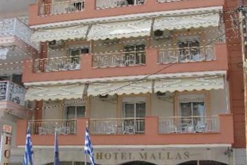 Отель Mallas Греция, Халкидики-Калликратия, фото 2