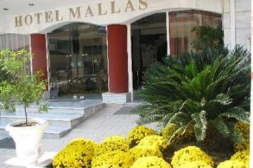 Отель Mallas Греция, Халкидики-Калликратия, фото 3