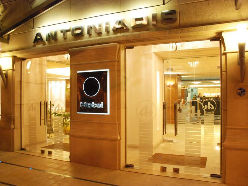 Hotel Antoniadis