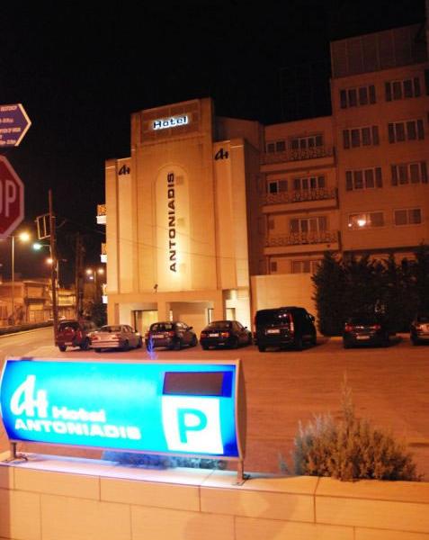 Hotel Antoniadis