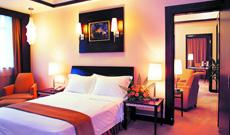 Mandarin Hotel Guangzhou