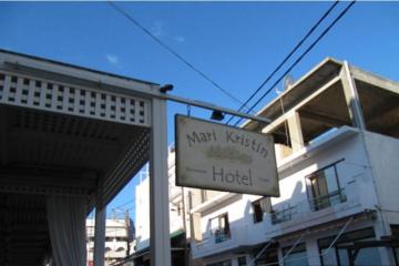 Отель Mari Kristin Beach Hotel Греция, о. Крит-Ираклион, фото 15