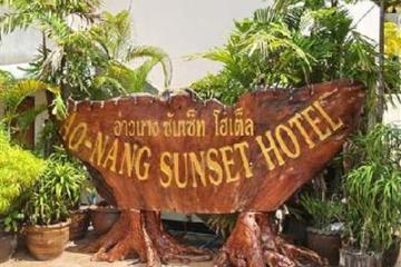 Отель Ao Nang Sunset Таиланд, Ао Нанг, фото 10