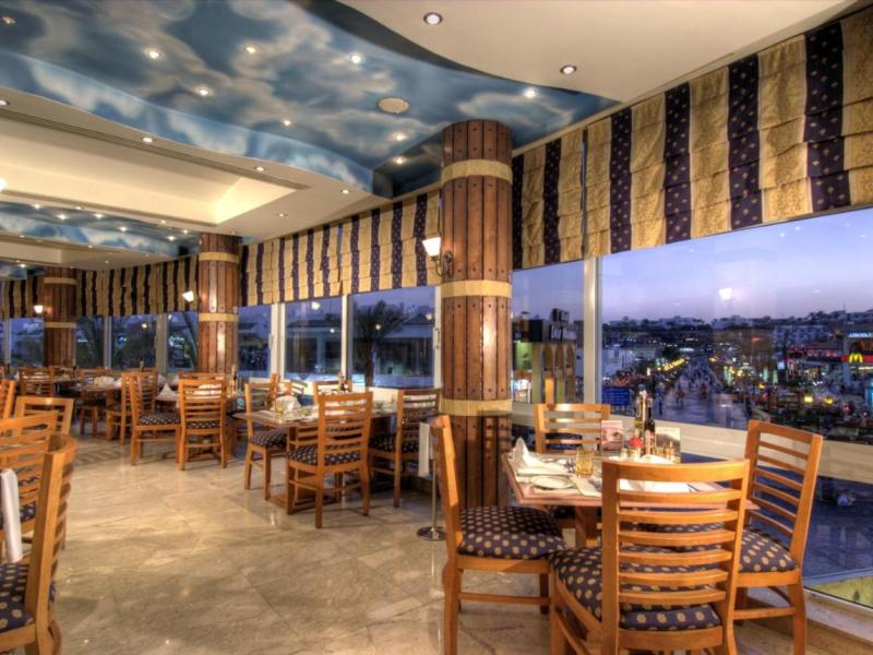 Maritim Jolie Ville Resort & Casino Naama Bay