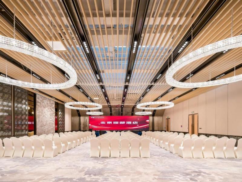 Beijing Pudi Hotel