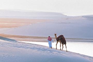 Отель Rixos Gulf Hotel Doha Катар, Доха, фото 47