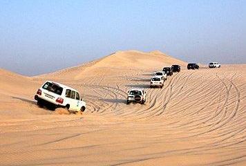 Отель Rixos Gulf Hotel Doha Катар, Доха, фото 49