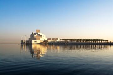 Отель Rixos Gulf Hotel Doha Катар, Доха, фото 56