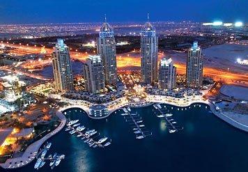 Dubai Marriott Harbour Hotel & Suites
