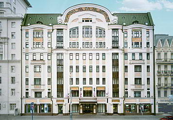Moscow Marriott Tverskaya