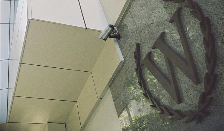 Windsor Martinique Hotel