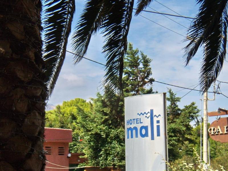 Mati Hotel