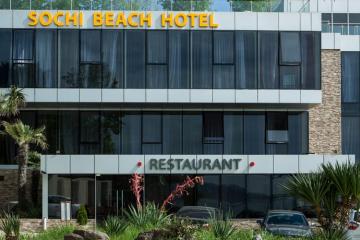 Отель Sochi Beach Hotel Россия, Сочи, фото 16