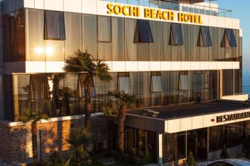 Отель Sochi Beach Hotel Россия, Сочи, фото 18