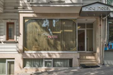 Отель May Турция, Фатих, фото 29