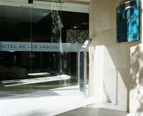 Отель AC Hotel Los Vascos Испания, Мадрид, фото 15