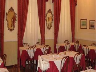 Hotel Medusa
