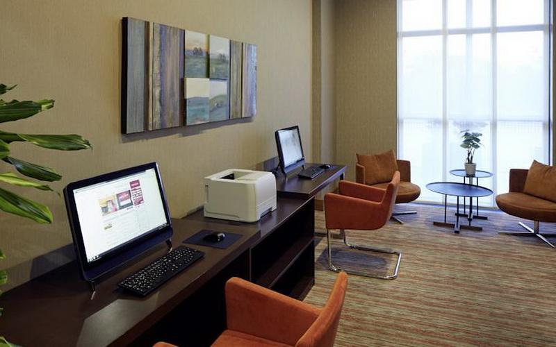 Mercure Istanbul Altunizade