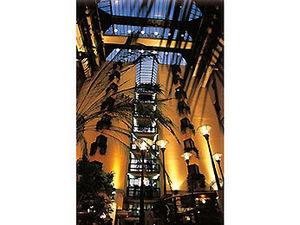 Mercure Paris Porte de Versailles Expo