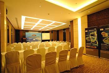 Отель Merry Hotel Shanghai Китай, Шанхай, фото 17