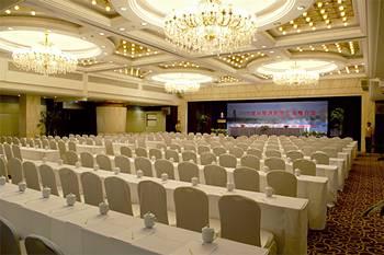 Merry Hotel Shanghai