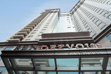Отель Merry Hotel Shanghai Китай, Шанхай, фото 2