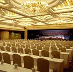 Отель Merry Hotel Shanghai Китай, Шанхай, фото 28