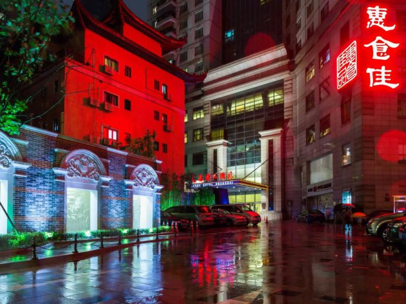 Merry Hotel Shanghai
