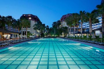 Отель Meryan Hotel Турция, Окурджалар, фото 16