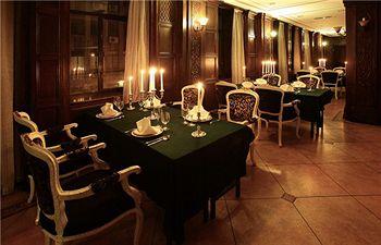 Shanghai Metropole Hotel