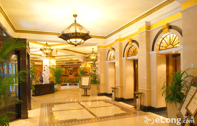 Shanghai Metropole Hotel