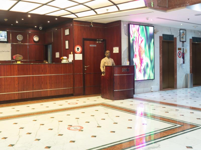 Concorde Deira Hotel