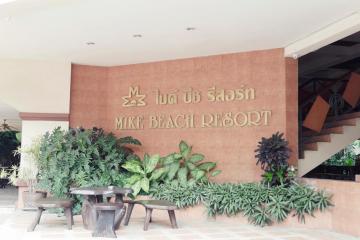 Отель Mike Beach Resort Тайланд, Паттайя Север, фото 1