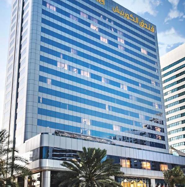 Corniche Hotel Abu Dhabi