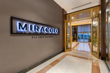 Отель Miracle Resort Hotel Турция, Кунду, фото 24