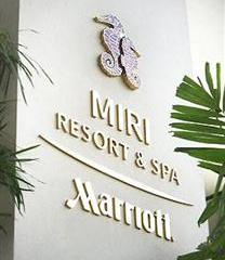 Отель Miri Marriot Resort & SPA Малайзия, о Борнео, фото 5