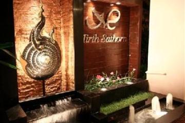 Отель Mirth Sathorn Hotel Таиланд, Бангкок, фото 14