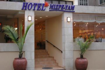 Отель Mizpe Yam Boutique Израиль, Нетания, фото 1