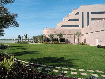 Movenpick Hotel Bahrain